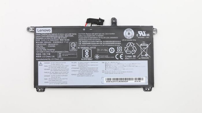 Image of Lenovo 01AV493 notebook spare part Battery