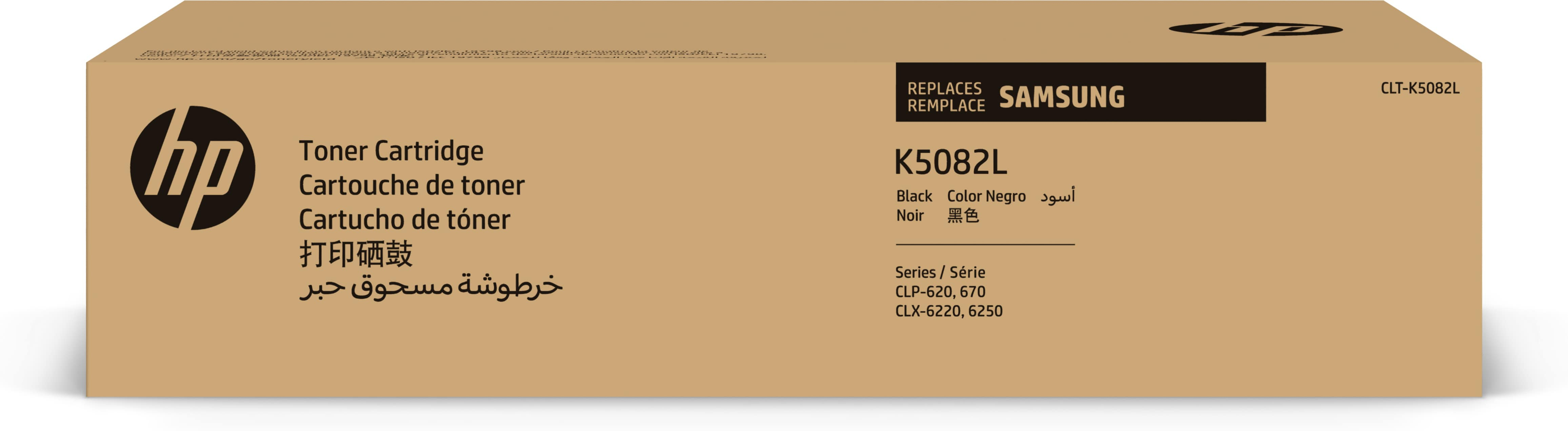 Image of HP SU188A/CLT-K5082L Toner-kit black, 5K pages ISO/IEC 19798 for...