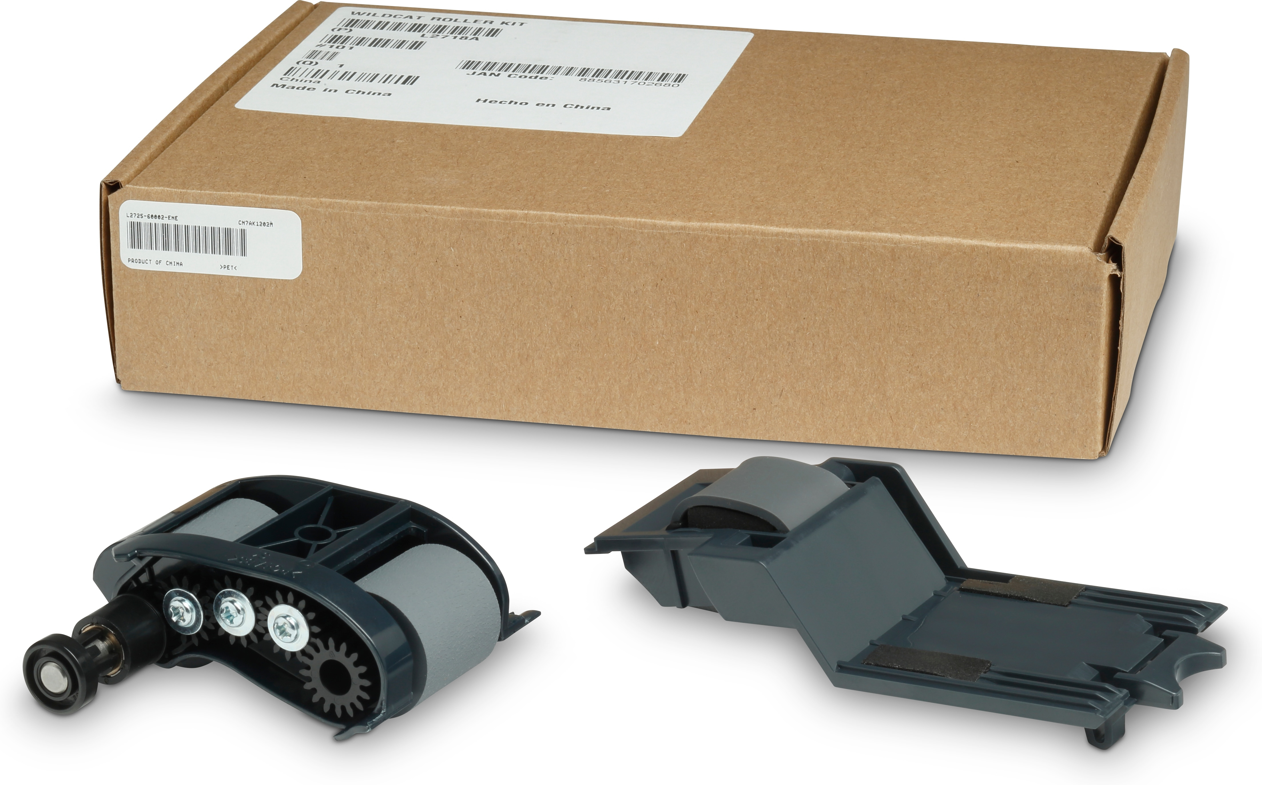 Image of HP L2718A Maintenance-kit, 100K pages for HP Officejet X 555