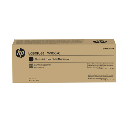HP HP 185X BLACK LASERJET