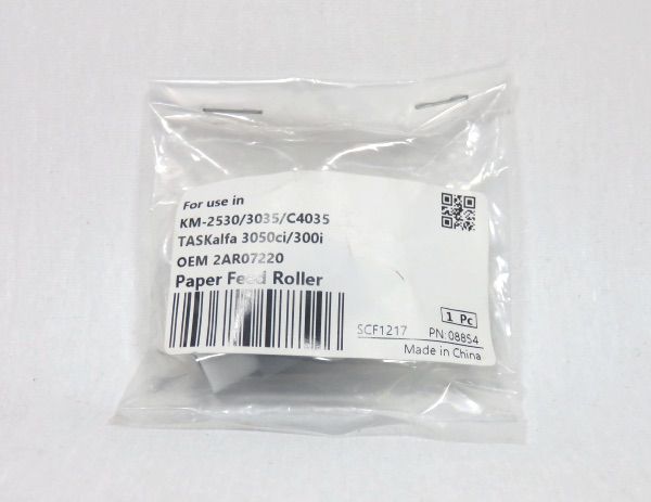 Image of DATA DIRECT Kyocera Feed Roller Compatible 2AR07220C