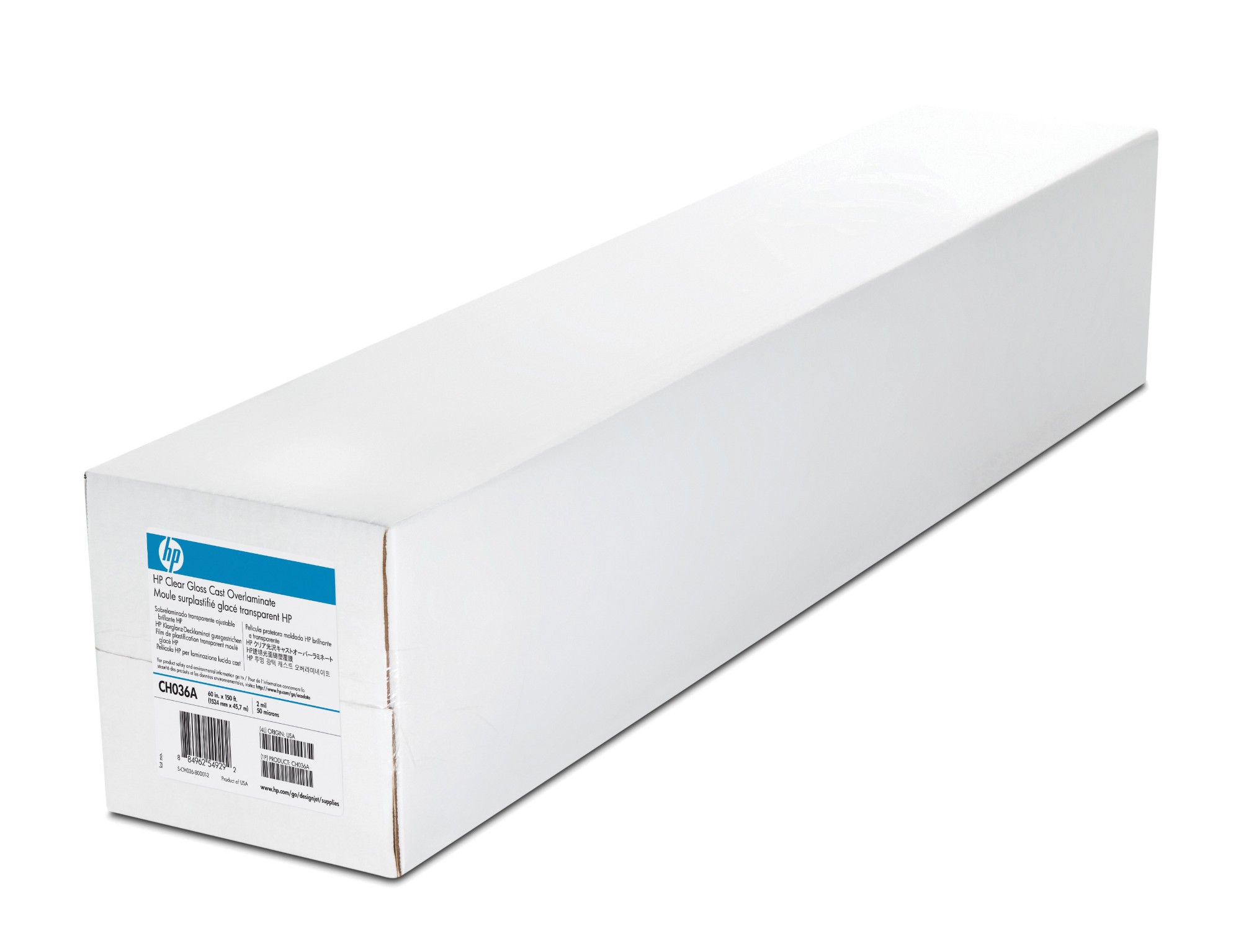 HP CH036A lamination film 1 pc(s)