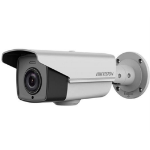 DS-2CE16D9T-AIRAZH(5-50MM) - Security Cameras -