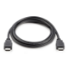HP HP HDMI STANDARD CABLE KIT