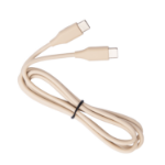 Jabra 14208-34 USB cable 47.2" (1.2 m) USB A USB C Beige