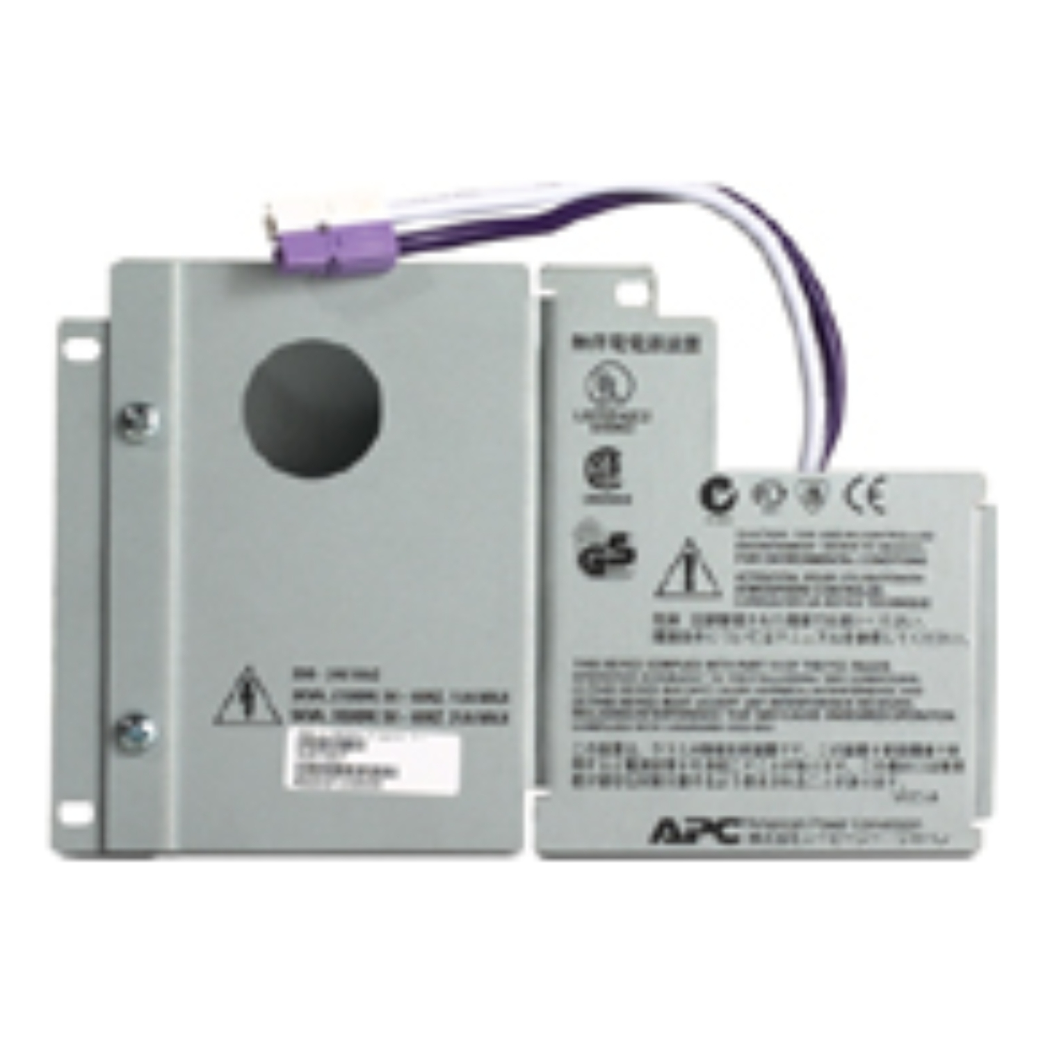 APC Smart-UPS RT Input/Output Hardwire Kit. 3/5/6kVA