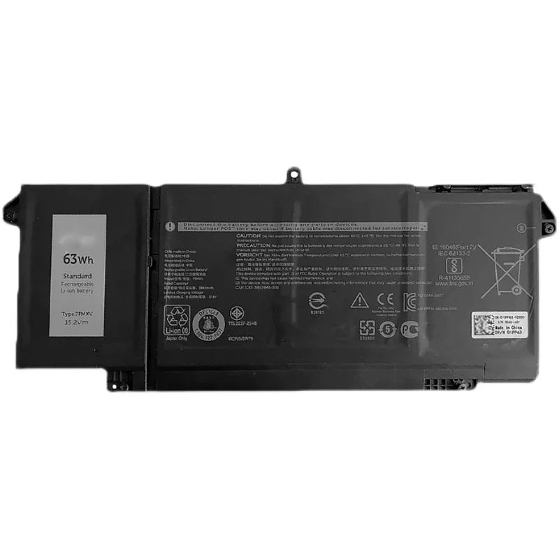 CoreParts Laptop Battery. 54.72Wh