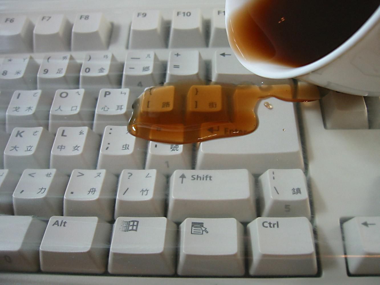 Image of JOBMATE Keyboard cover