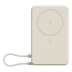 Xiaomi BHR08PBGL power bank Lithium-Ion (Li-Ion) 5900 mAh Wireless charging Beige