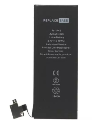 | iPhone 4s | Battery Pack Replacement | 1430mAh thumbnail