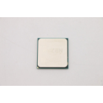 Lenovo MD Ryzen 3 PRO 5350G 4C/8