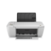 HP DeskJet Impresora todo-en-uno Ink Advantage 2545