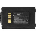 CoreParts MBXPOS-BA0056 printer/scanner spare part/accessory Battery 1 pc(s)