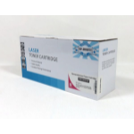 Data Direct HP LJ1600/2600 Toner Magenta Remanufactured L225 Q6003ARM