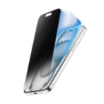 Cellularline Top Secret Eclipse - iPhone 16 Removable display protection with privacy filter