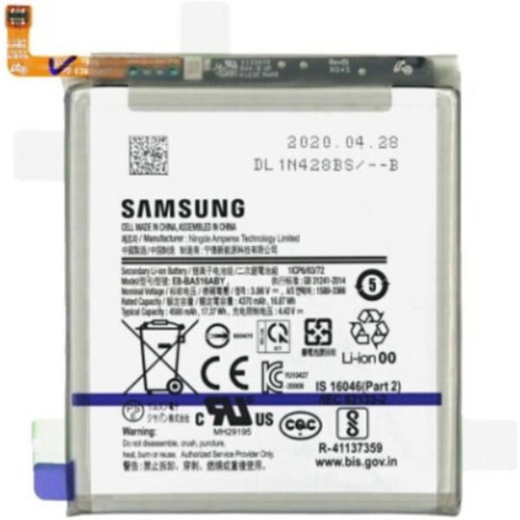 EU Product - Galaxy Tab S9 FE WiFi Battery thumbnail