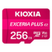 Kioxia EXCERIA PLUS G2