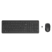 HP 330 draadloze muis en draadloos toetsenbord