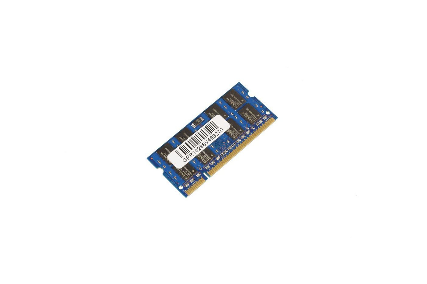 CoreParts MMA1048/2G memory module 2 GB DDR2 533 MHz