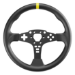 Moza Racing ES Wheel (12inch)