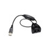 AGENT USB Buddy Switch
