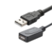 connektgear 15m USB 2 Active Extension Cable Type A Male to Type A Female