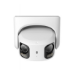 Reolink RP-PCT16MD security camera Turret IP security camera Indoor & outdoor 7680 x 2160 pixels Wall