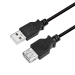 LogiLink CU0011B USB cable USB 2.0 3 m USB A Black