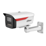 Dahua Technology WizSense DH-IPC-HFW2449M-S-B-PRO cámara de vigilancia Bala (forma) Cámara de seguridad IP Interior y exterior 2688 x 1520 Pixeles Pared