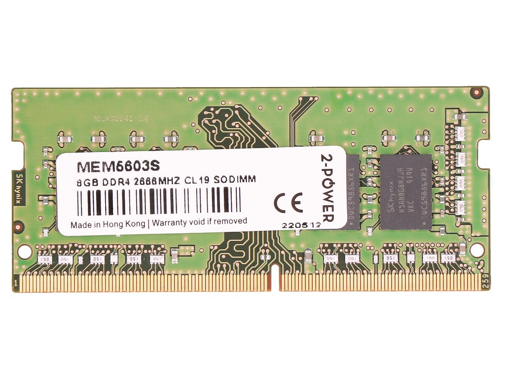 2-Power MEM5603S memory module