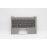 Lenovo Upper Cse SM_ENG W 20WC MG