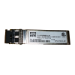 HPE SN3600B 16Gb 8-port Short Wave SFP+ Fibre Channel Upgrade License with Transceiver Kit transceiver-moduler för nätverk Fiberoptik SFP+