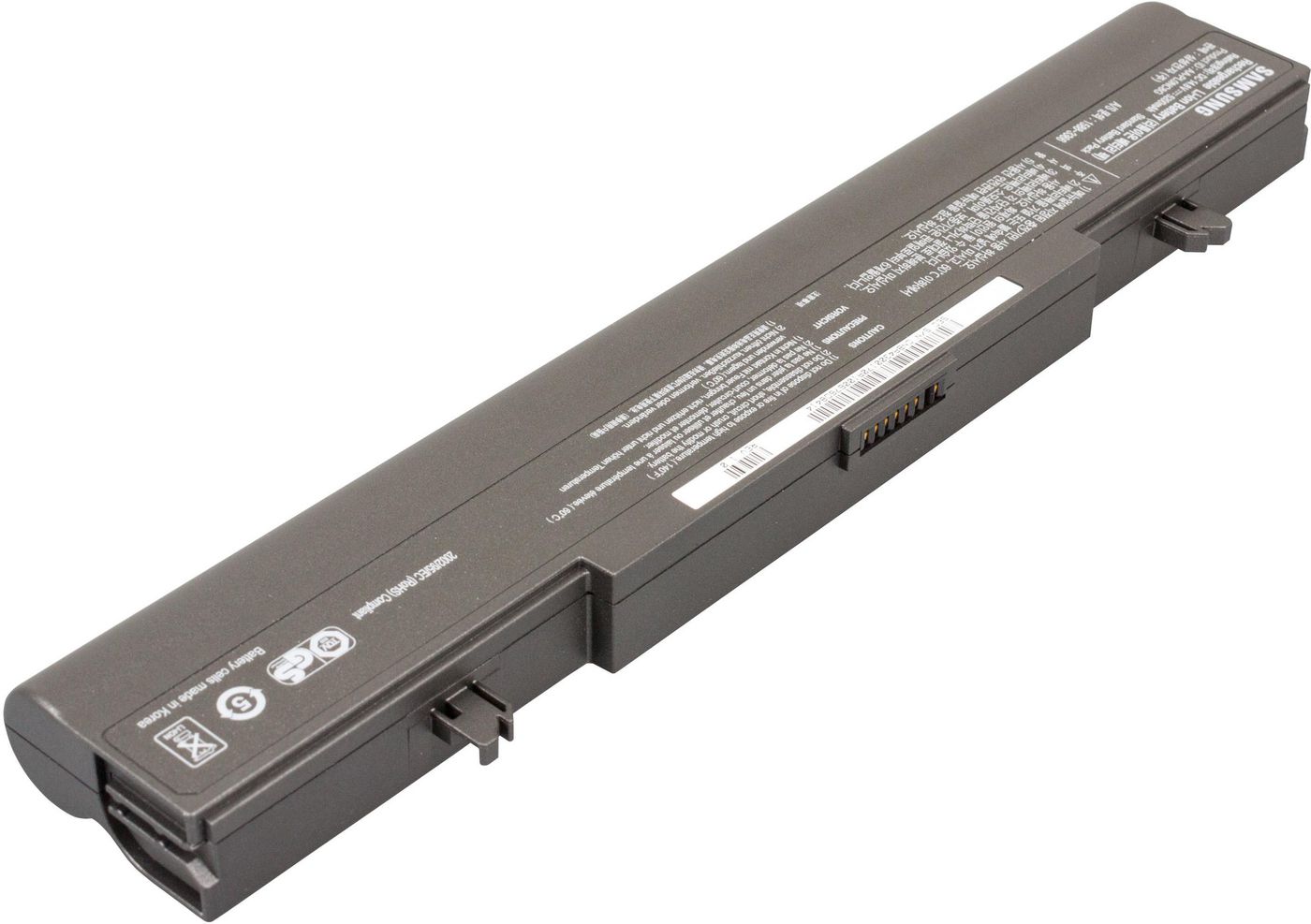 Samsung 8 Cell ery