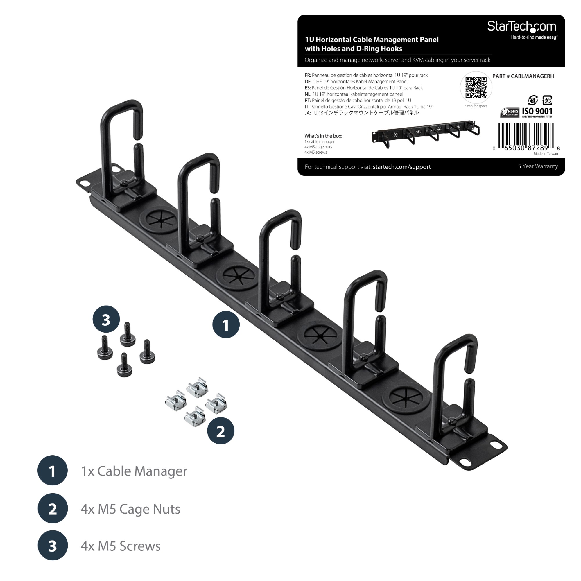 StarTech.com 1U Server Rack Cable-Management Panel