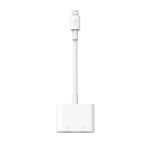 Belkin F8J198BTWHT mobile phone cable White Lighting Lightning