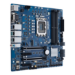ASUS Q670EM-IM-A Intel Q670E LGA 1700 micro ATX