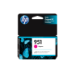 HP Cartucho original de tinta magenta 951