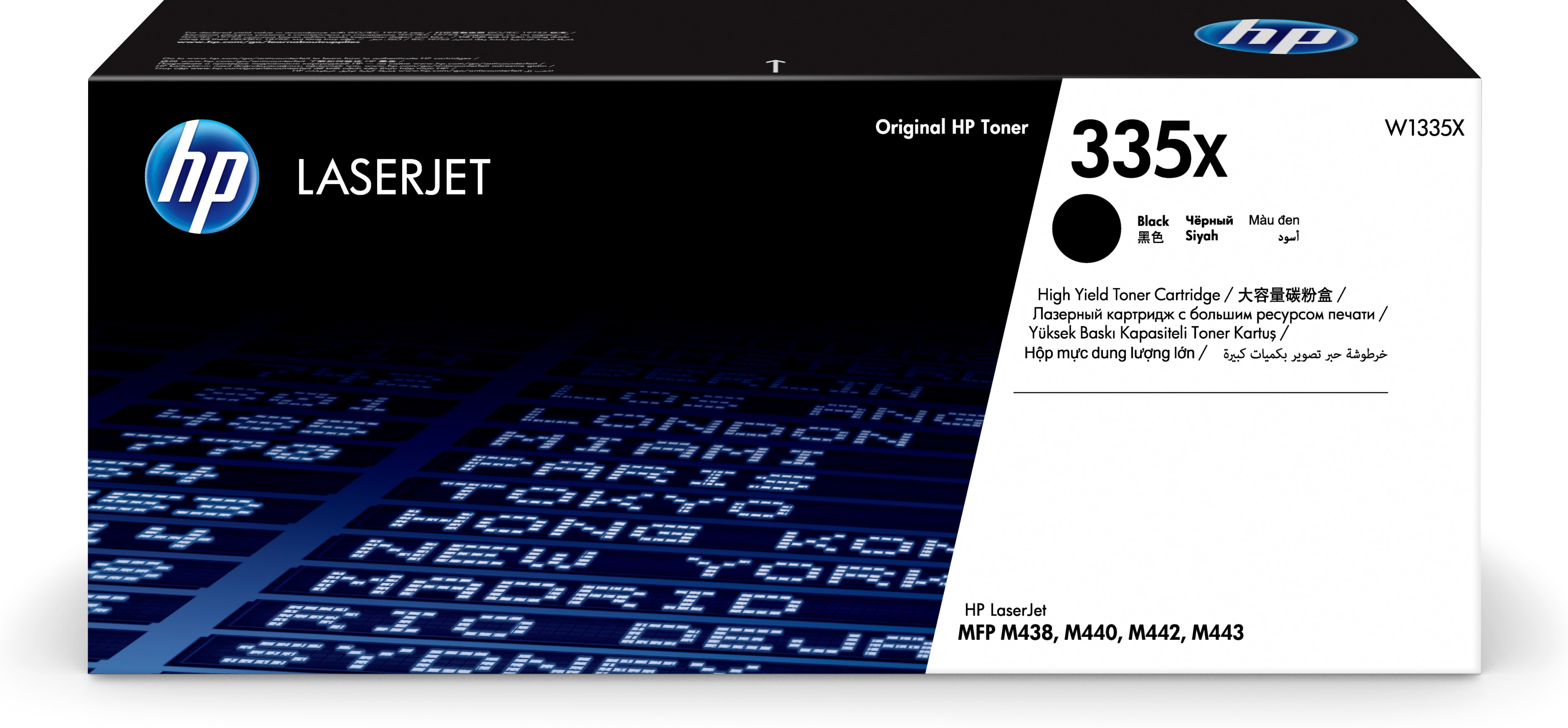 Image of HP W1335X/335X Toner-kit, 13.7K pages ISO/IEC 19752 for HP M 438