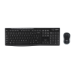 Logitech MK270 teclado RF inalámbrico Alemán Negro
