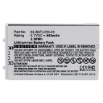 CoreParts MBXPOS-BA0239 printer/scanner spare part/accessory Battery 1 pc(s)