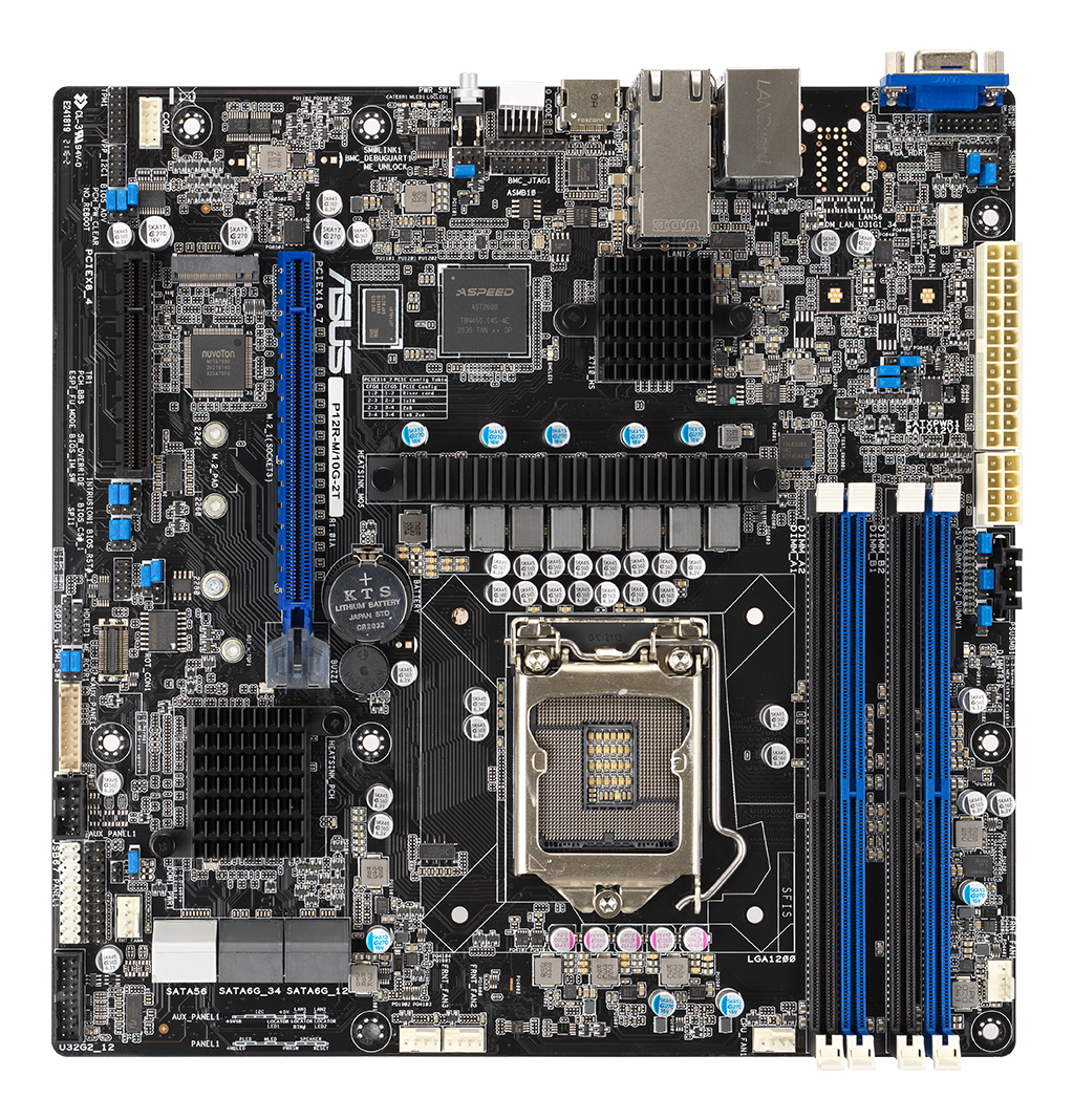 P12R-M/10G-2T Intel C252 LGA 1200 (Socket H5) micro ATX