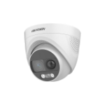 Hikvision DS-2CE72KF3T-PIRXO(2.8mm) Turret CCTV security camera Indoor 2960 x 1665 pixels Ceiling