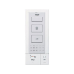 Aiphone DB-1SD intercom system accessory Access controller