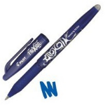 Pilot 224101203 rollerball pen Blue 1 pc(s)