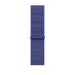 Apple 46mm Ultramarine Sport Loop