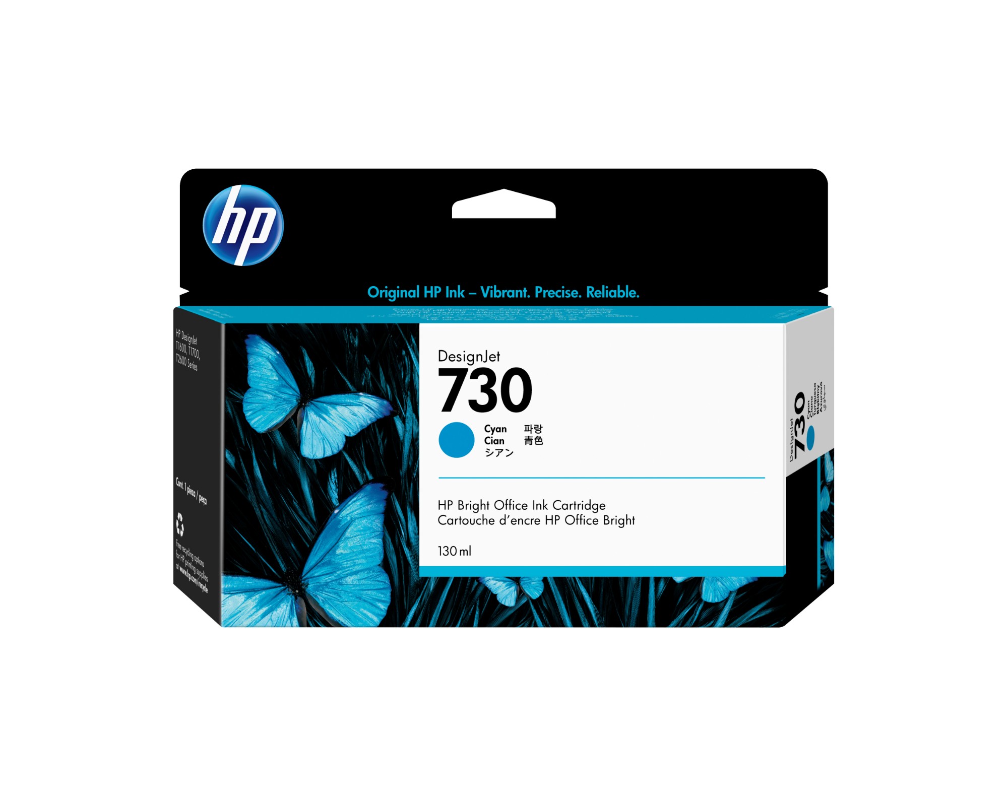 HP P2V62A/730 Ink cartridge cyan 130ml for HP DesignJet T 1600/1700/940
