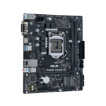 ASUS PRIME H410M-R Intel H410 LGA 1200 (Socket H5) micro ATX
