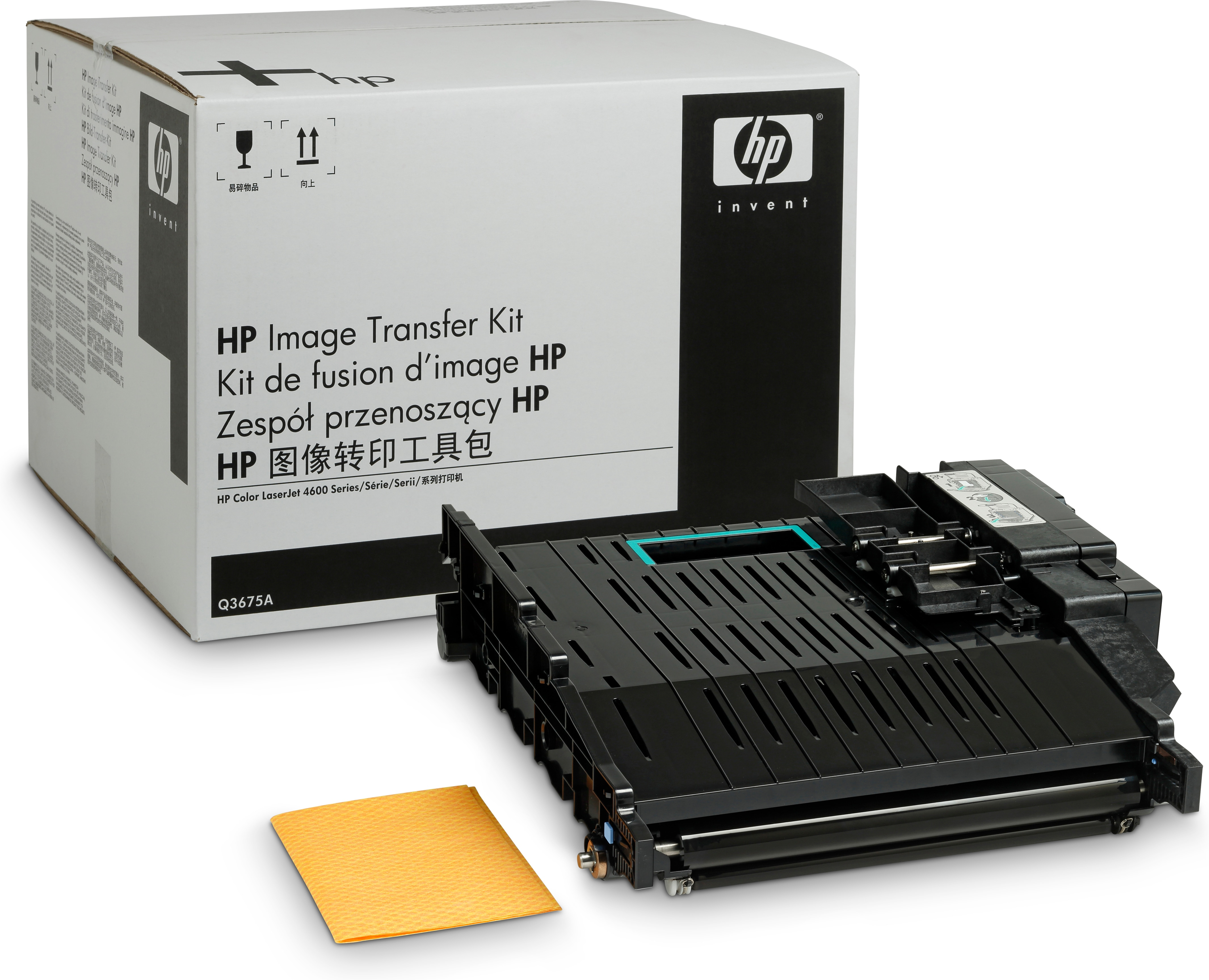 Image of HP Q3675A Transfer-unit, 120K pages for Canon LBP-85/HP Color...