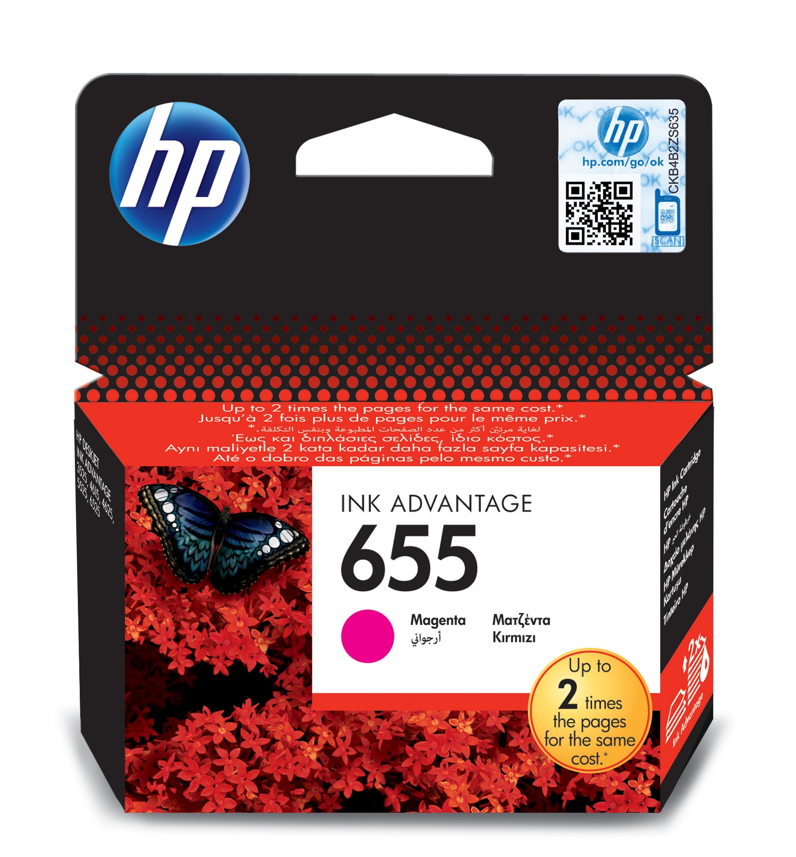 HP CZ111AE/655 Printhead cartridge magenta, 600 pages ISO/IEC 24711 for HP DeskJet 3525