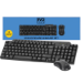 Evo Labs CM-501UK Wired Multimedia and Mouse Combo Set, USB Plug and Play, Full Size Qwerty UK Layout with Optical Sensor Mouse, Ideal for Home or Office, Black keyboard Mouse included Home/Office UK International